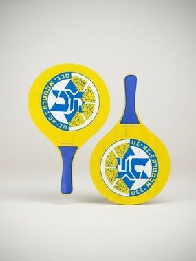 VINTAGE EUC Maccabi Tel Aviv FC beach paddleball sets Kadima beach toy no ball